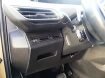 voiture occasion PEUGEOT 3008 à la Réunion disponible sur noutlauto.re