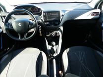 voiture occasion PEUGEOT 208 à la Réunion disponible sur noutlauto.re