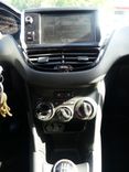 voiture occasion PEUGEOT 208 à la Réunion disponible sur noutlauto.re