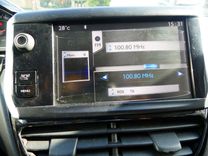 voiture occasion PEUGEOT 208 à la Réunion disponible sur noutlauto.re