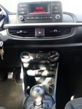 voiture occasion KIA PICANTO à la Réunion disponible sur noutlauto.re