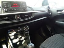 voiture occasion KIA PICANTO à la Réunion disponible sur noutlauto.re