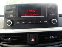 voiture occasion KIA PICANTO à la Réunion disponible sur noutlauto.re