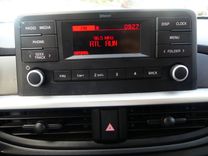 voiture occasion KIA PICANTO à la Réunion disponible sur noutlauto.re