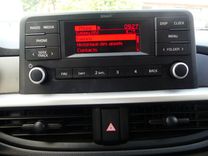 voiture occasion KIA PICANTO à la Réunion disponible sur noutlauto.re