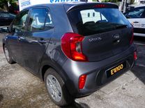 voiture occasion KIA PICANTO à la Réunion disponible sur noutlauto.re