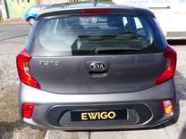 voiture occasion KIA PICANTO à la Réunion disponible sur noutlauto.re