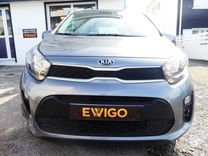 voiture occasion KIA PICANTO à la Réunion disponible sur noutlauto.re