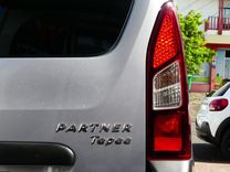 voiture occasion PEUGEOT PARTNER à la Réunion disponible sur noutlauto.re