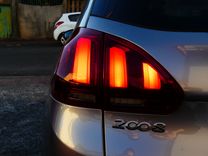 voiture occasion PEUGEOT 2008 à la Réunion disponible sur noutlauto.re