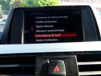 voiture occasion BMW SERIE 4 à la Réunion disponible sur noutlauto.re