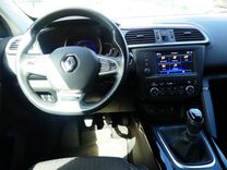 voiture occasion RENAULT KADJAR à la Réunion disponible sur noutlauto.re