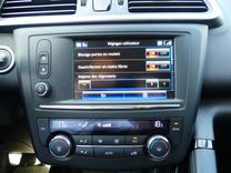voiture occasion RENAULT KADJAR à la Réunion disponible sur noutlauto.re