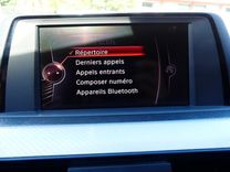 voiture occasion BMW SERIE 3 à la Réunion disponible sur noutlauto.re