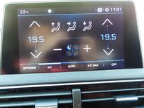 voiture occasion PEUGEOT 3008 à la Réunion disponible sur noutlauto.re
