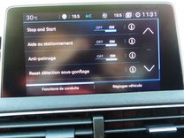 voiture occasion PEUGEOT 3008 à la Réunion disponible sur noutlauto.re