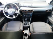 voiture occasion DACIA SANDERO à la Réunion disponible sur noutlauto.re