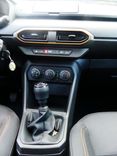 voiture occasion DACIA SANDERO à la Réunion disponible sur noutlauto.re