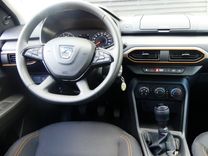 voiture occasion DACIA SANDERO à la Réunion disponible sur noutlauto.re