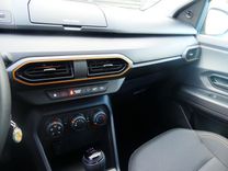 voiture occasion DACIA SANDERO à la Réunion disponible sur noutlauto.re