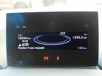 voiture occasion BMW I3 à la Réunion disponible sur noutlauto.re