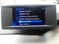 voiture occasion BMW I3 à la Réunion disponible sur noutlauto.re