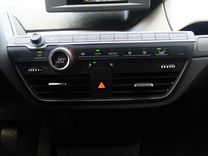 voiture occasion BMW I3 à la Réunion disponible sur noutlauto.re