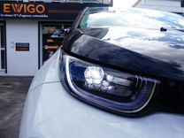 voiture occasion BMW I3 à la Réunion disponible sur noutlauto.re