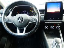 voiture occasion RENAULT CAPTUR à la Réunion disponible sur noutlauto.re