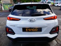 voiture occasion HYUNDAI KONA à la Réunion disponible sur noutlauto.re