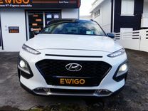 voiture occasion HYUNDAI KONA à la Réunion disponible sur noutlauto.re