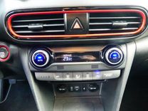 voiture occasion HYUNDAI KONA à la Réunion disponible sur noutlauto.re