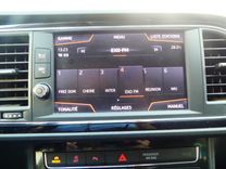 voiture occasion SEAT LEON à la Réunion disponible sur noutlauto.re
