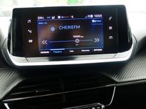 voiture occasion PEUGEOT 2008 à la Réunion disponible sur noutlauto.re