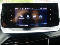 voiture occasion PEUGEOT 2008 à la Réunion disponible sur noutlauto.re
