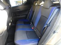 voiture occasion TOYOTA C-HR à la Réunion disponible sur noutlauto.re