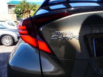 voiture occasion TOYOTA C-HR à la Réunion disponible sur noutlauto.re