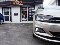 voiture occasion VOLKSWAGEN POLO à la Réunion disponible sur noutlauto.re
