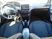 voiture occasion PEUGEOT 208 à la Réunion disponible sur noutlauto.re