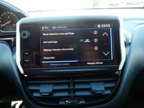 voiture occasion PEUGEOT 208 à la Réunion disponible sur noutlauto.re