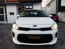 voiture occasion KIA RIO à la Réunion disponible sur noutlauto.re