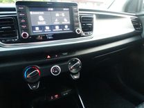 voiture occasion KIA RIO à la Réunion disponible sur noutlauto.re