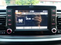 voiture occasion KIA RIO à la Réunion disponible sur noutlauto.re