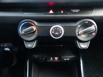 voiture occasion KIA RIO à la Réunion disponible sur noutlauto.re