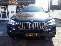 voiture occasion BMW X5 à la Réunion disponible sur noutlauto.re