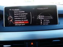 voiture occasion BMW X5 à la Réunion disponible sur noutlauto.re