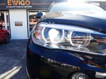 voiture occasion BMW X5 à la Réunion disponible sur noutlauto.re