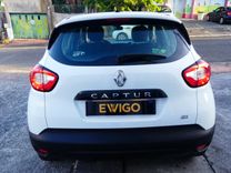 voiture occasion RENAULT CAPTUR à la Réunion disponible sur noutlauto.re