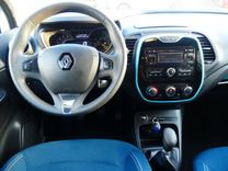 voiture occasion RENAULT CAPTUR à la Réunion disponible sur noutlauto.re