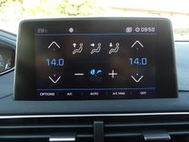 voiture occasion PEUGEOT 3008 à la Réunion disponible sur noutlauto.re